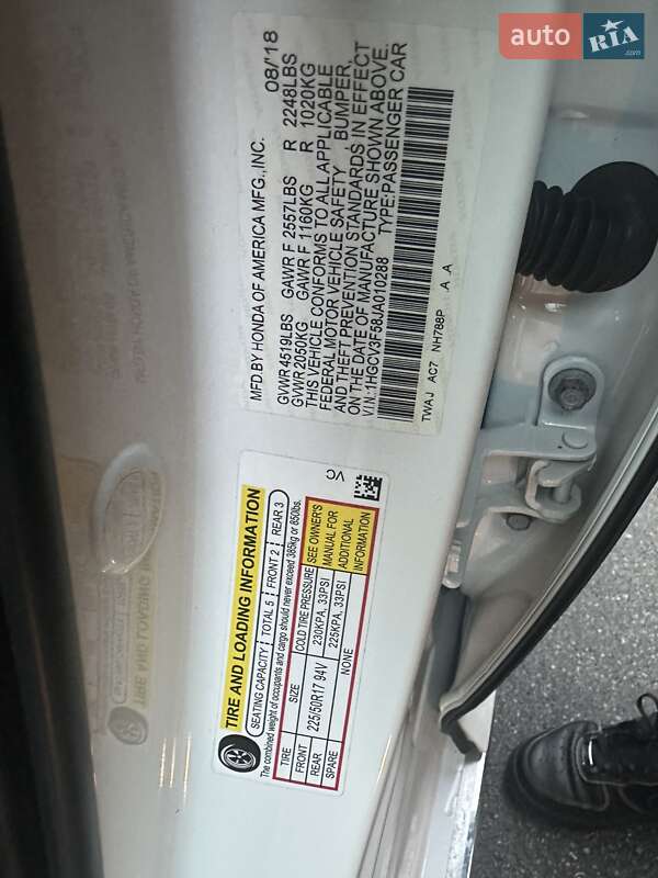 Седан Honda Accord 2018 в Киеве фото 73 Седан Honda Accord 2018 в Киеве