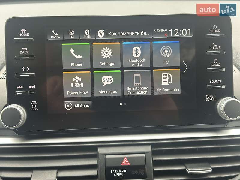 Седан Honda Accord 2018 в Киеве фото 32 Седан Honda Accord 2018 в Киеве