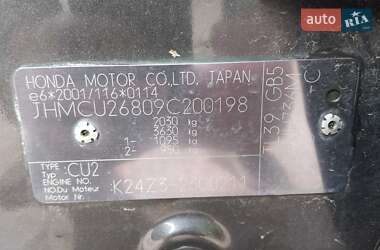 Седан Honda Accord 2008 в  фото 6 Седан Honda Accord 2008 в