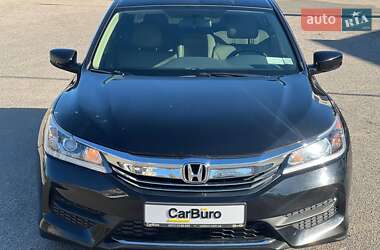 Седан Honda Accord 2016 в 