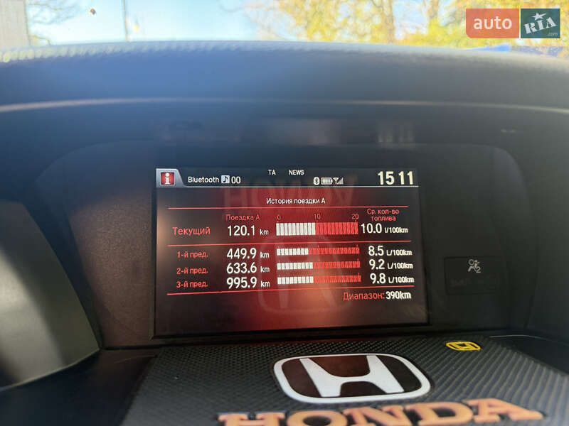 Седан Honda Accord 2013 в Киеве фото 23 Седан Honda Accord 2013 в Киеве