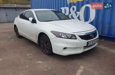 Купе Honda Accord 2011 в Киеве