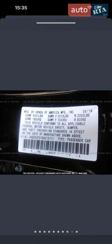 Седан Honda Accord 2016 в Харкові фото 60 Седан Honda Accord 2016 в Харкові