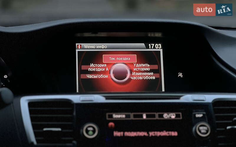 Седан Honda Accord 2013 в Львове фото 12 Седан Honda Accord 2013 в Львове