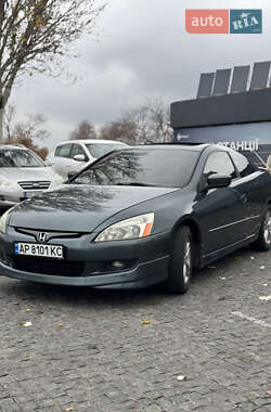 Купе Honda Accord 2003 в Днепре