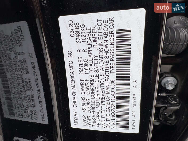 Седан Honda Accord 2020 в Буче