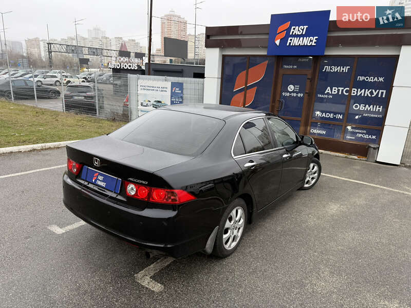 Седан Honda Accord 2006 в Киеве фото 9 Седан Honda Accord 2006 в Киеве