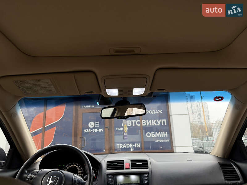 Седан Honda Accord 2006 в Киеве фото 31 Седан Honda Accord 2006 в Киеве