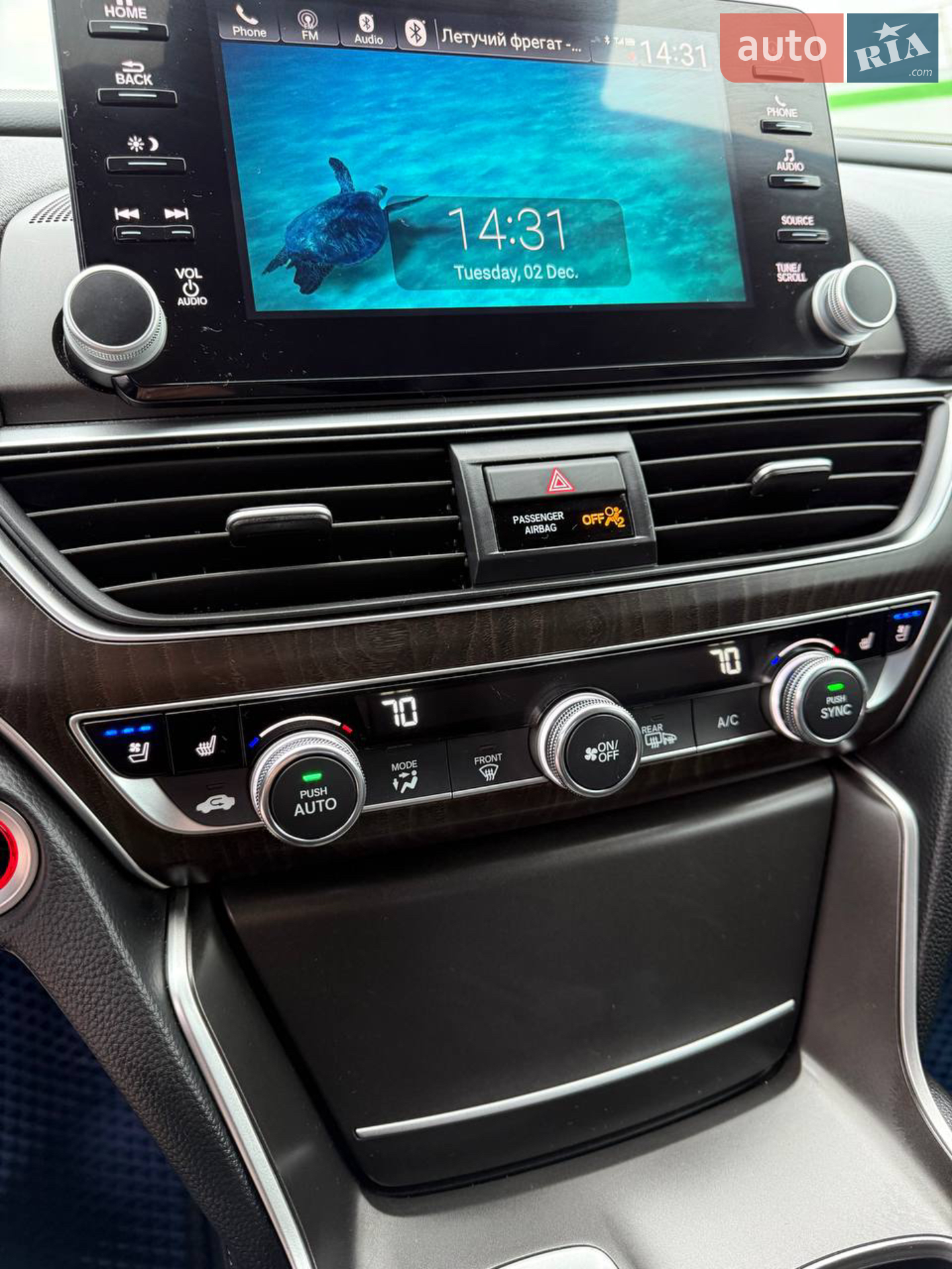 2019 Honda Accord - мініатюра 20