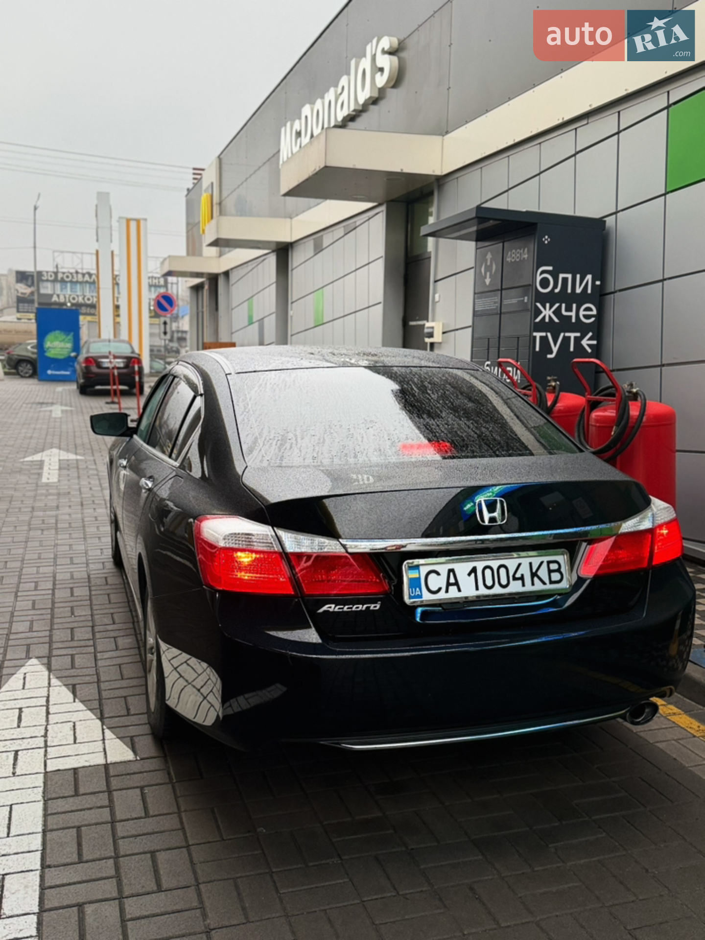 2013 Honda Accord - мініатюра 7