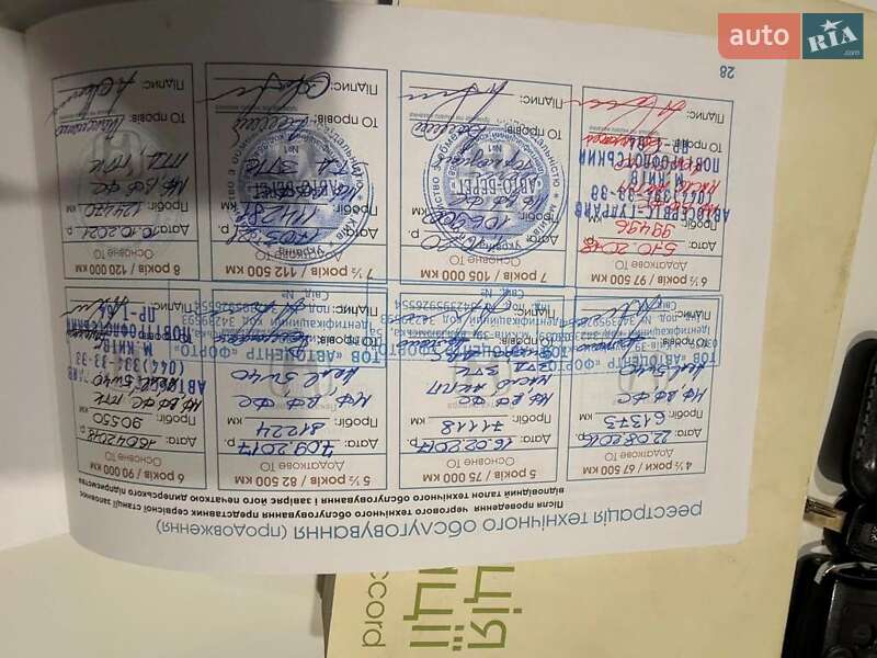 Седан Honda Accord 2011 в Києві