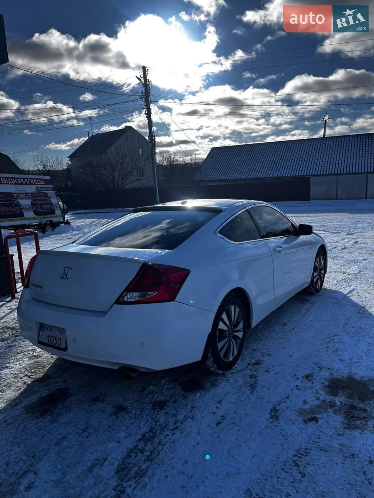 2011 Honda Accord - мініатюра 5