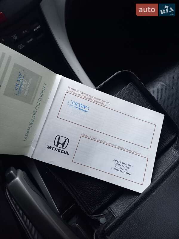 Седан Honda Accord 2008 в Одессе фото 40 Седан Honda Accord 2008 в Одессе