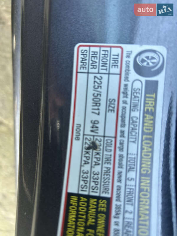 Седан Honda Accord 2013 в Одессе