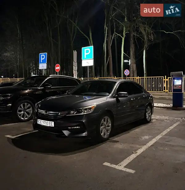 Honda Accord