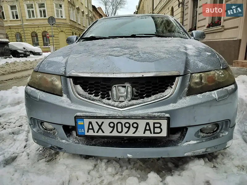 Honda Accord