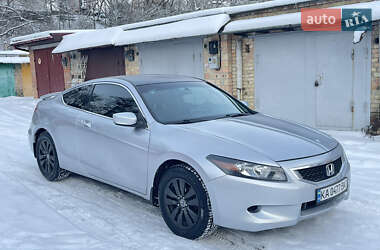 Купе Honda Accord 2011 в Києві