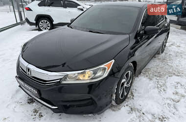Седан Honda Accord 2016 в Киеве