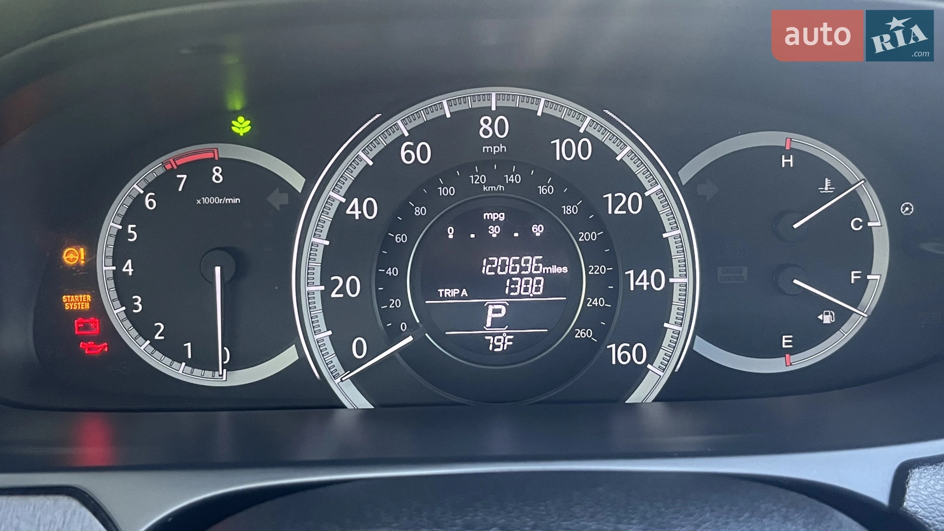 2015 Honda Accord - мініатюра 34