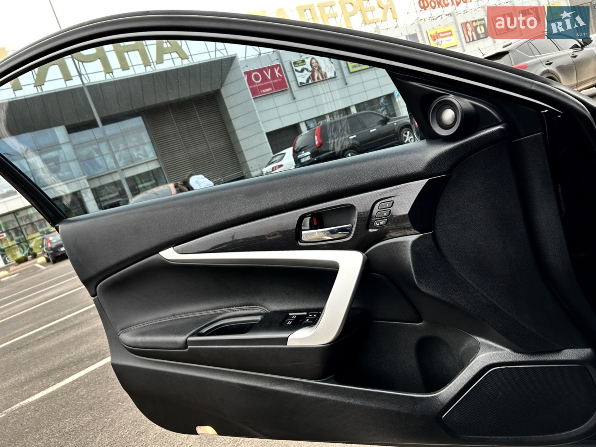 2015 Honda Accord - мініатюра 12