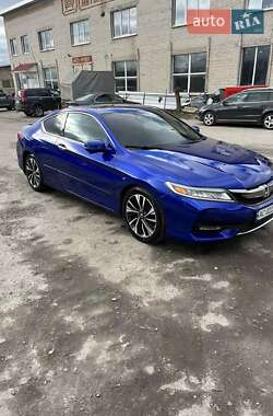 Купе Honda Accord 2015 в Луцьку
