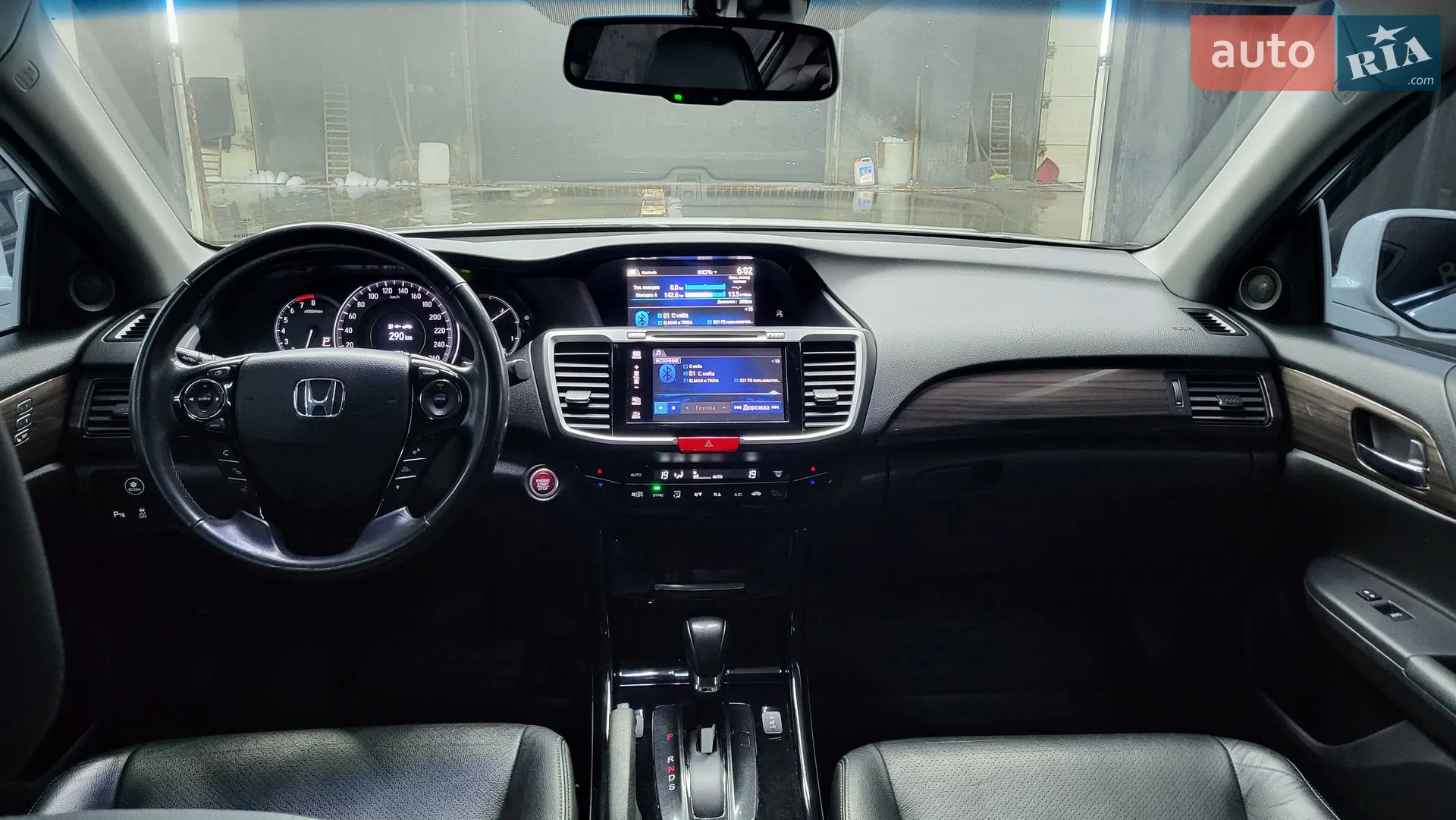 2017 Honda Accord - мініатюра 24