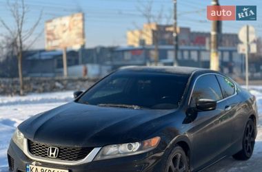 Купе Honda Accord 2013 в Житомирі
