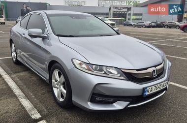 Купе Honda Accord 2016 в Киеве