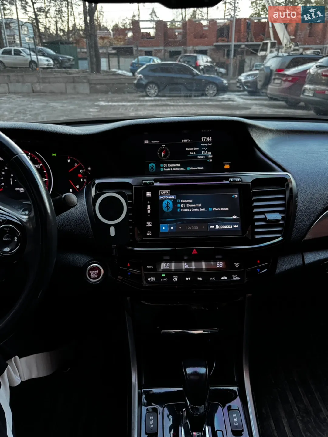 2016 Honda Accord - мініатюра 34
