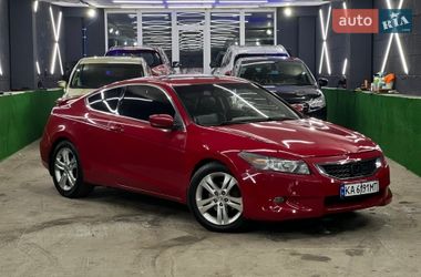 Купе Honda Accord 2008 в Києві