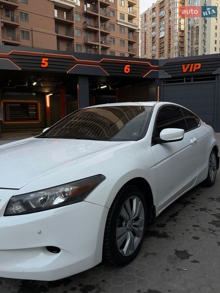 Купе Honda Accord 2008 в Одессе