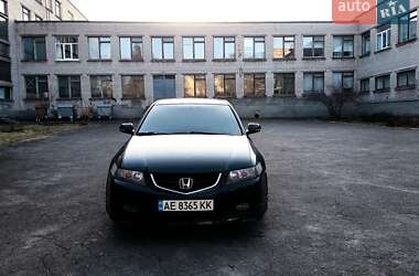 Седан Honda Accord 2006 в Кривом Роге