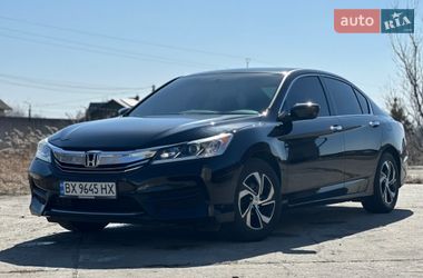Седан Honda Accord 2017 в Нетешине