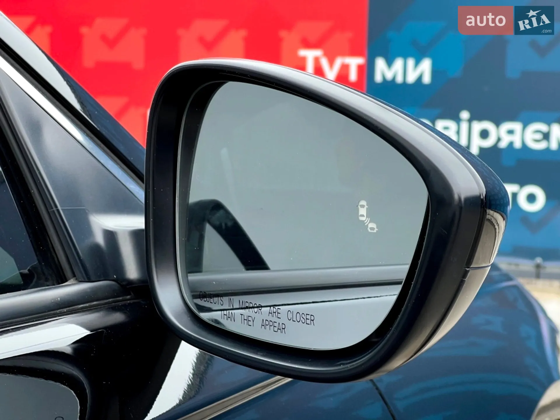 2023 Honda Accord - мініатюра 26