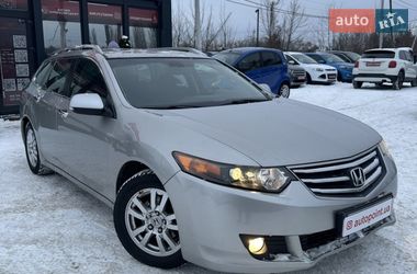 Универсал Honda Accord 2010 в Белогородке