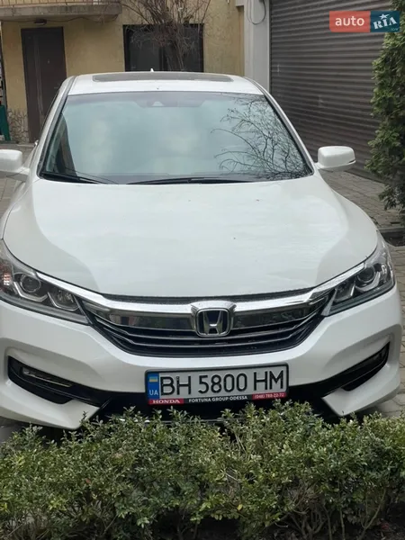 Honda Accord