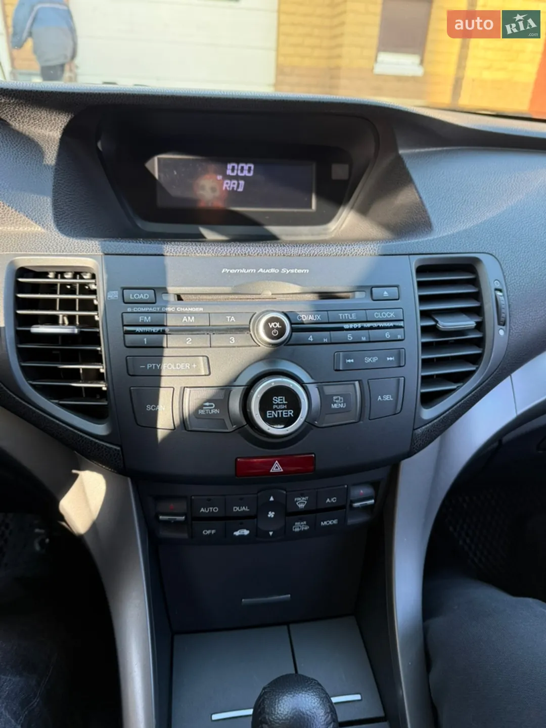 2010 Honda Accord - мініатюра 15