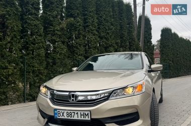 Седан Honda Accord 2017 в Шепетівці