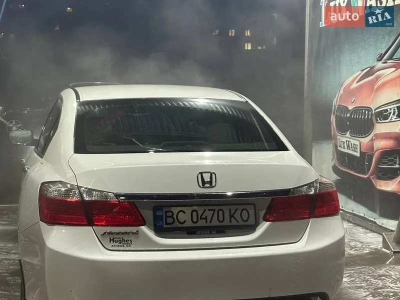 Honda Accord 2014 VIN 1HGCR2F56EA201387 фото оголошення 11 з 46