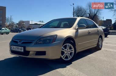 Седан Honda Accord 2006 в Золотоноші