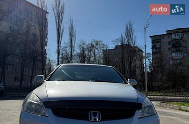 Седан Honda Accord 2006 в Киеве