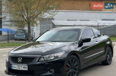 Купе Honda Accord 2008 в Киеве