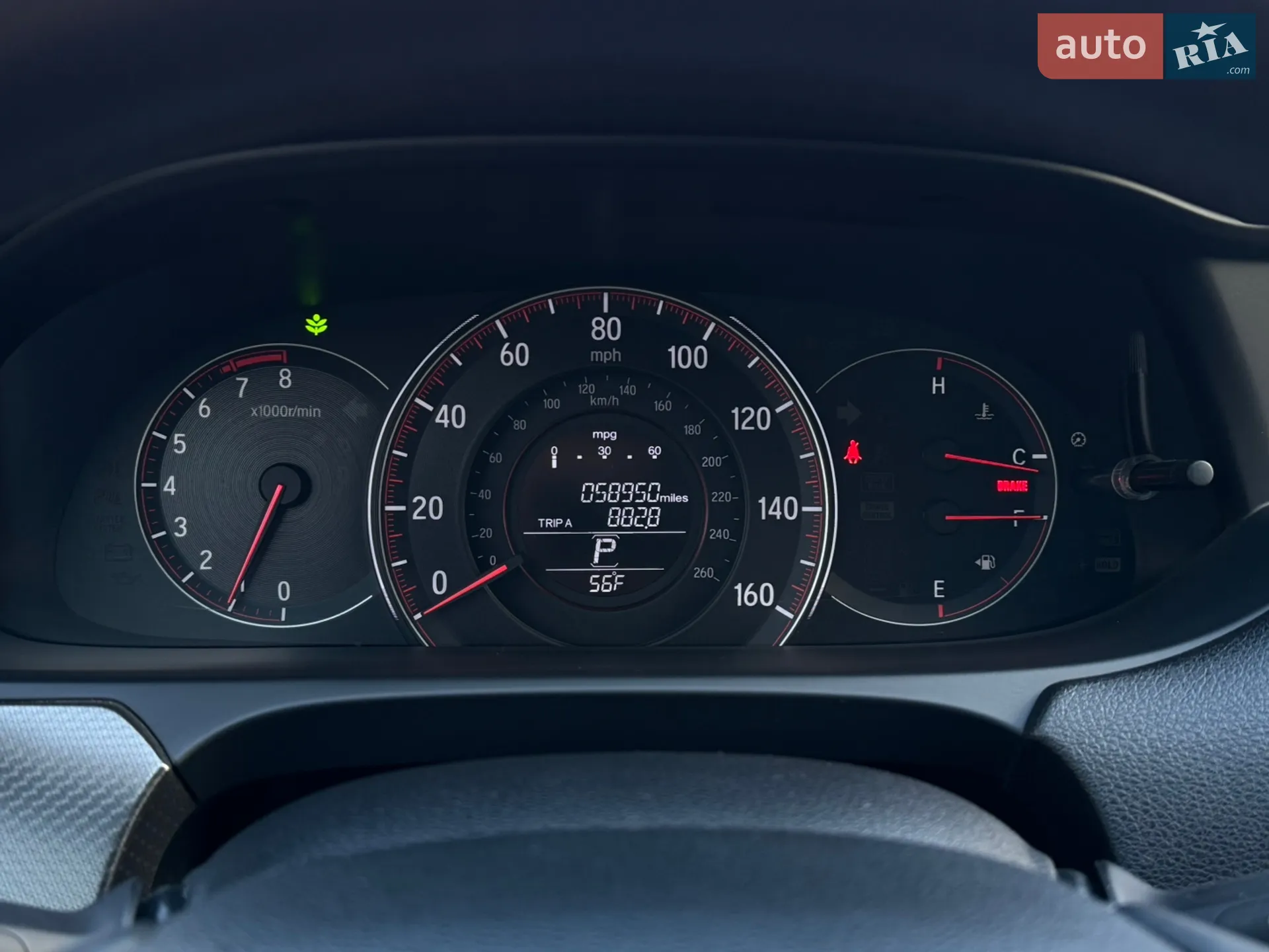 2017 Honda Accord - мініатюра 8
