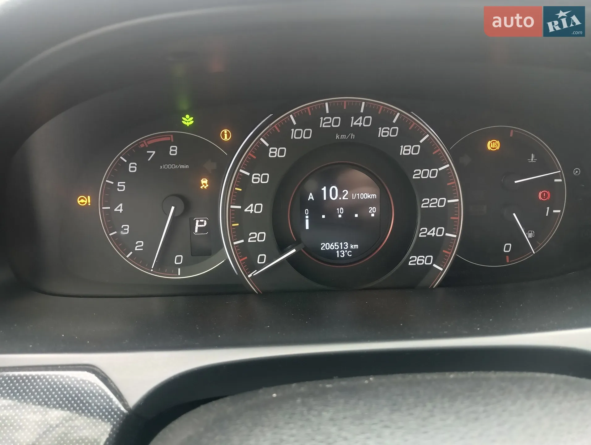 2013 Honda Accord - мініатюра 10