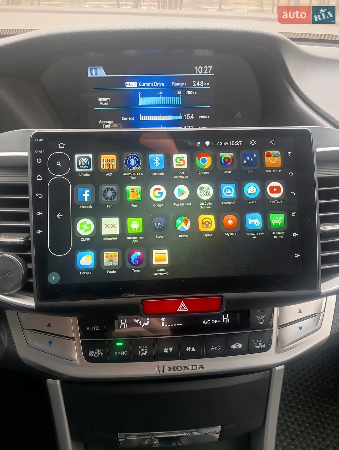 2013 Honda Accord - мініатюра 11