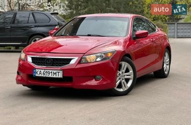 Купе Honda Accord 2008 в Киеве
