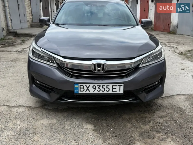 Honda Accord