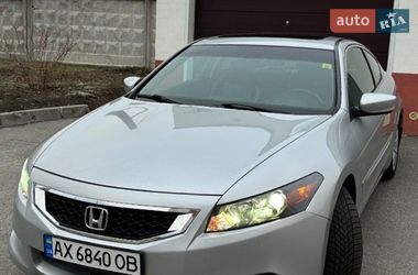 Купе Honda Accord 2008 в Софиевской Борщаговке