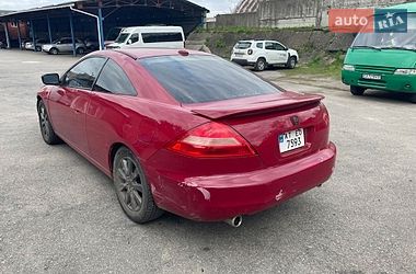 Купе Honda Accord 2004 в Умані