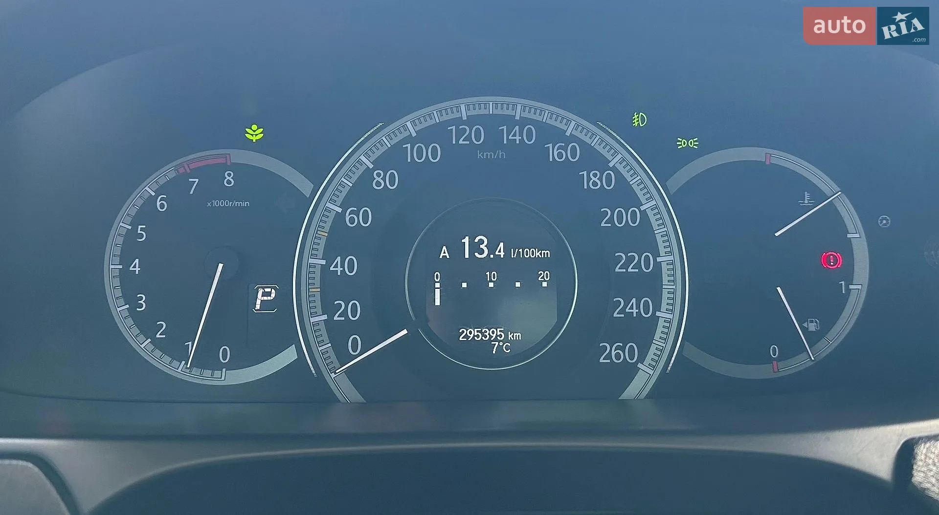 2013 Honda Accord - мініатюра 30